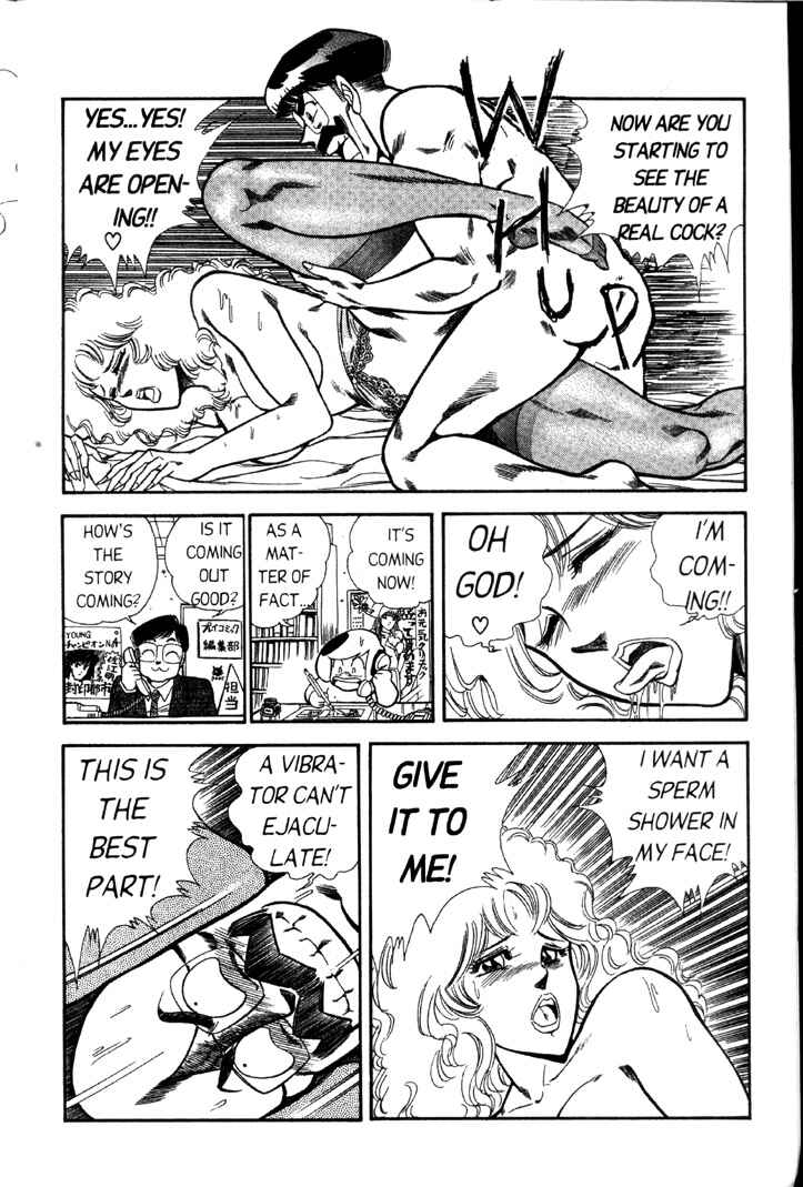 Page 12 Chapter 44 Ogenki Clinic
