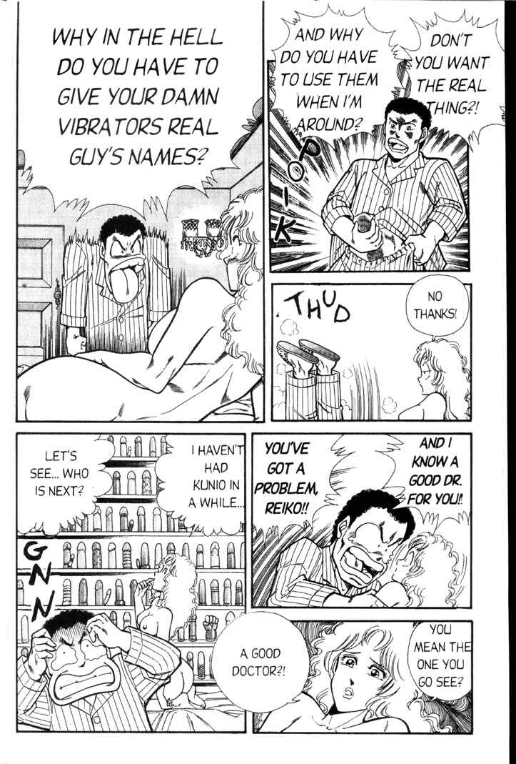 Page 4 Chapter 44 Ogenki Clinic