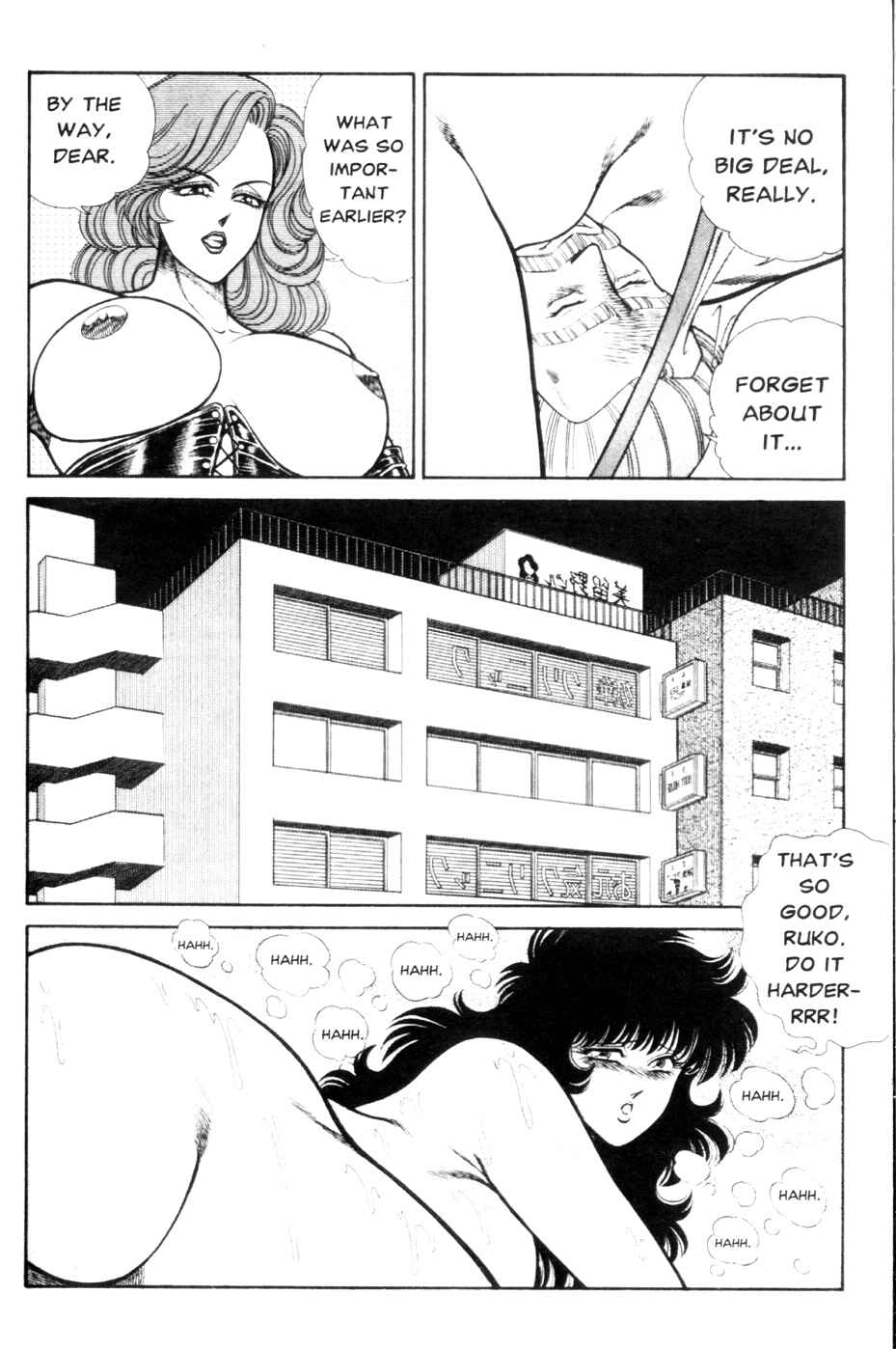 Page 13 Chapter 133 Ogenki Clinic