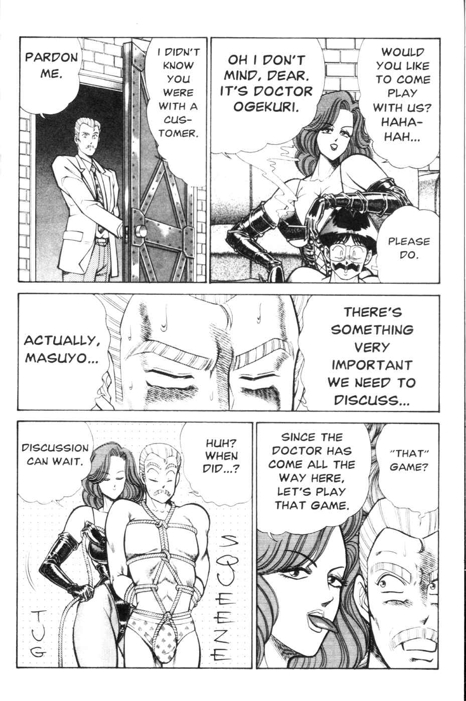 Page 7 Chapter 133 Ogenki Clinic