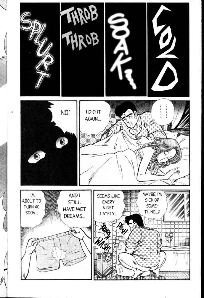 Page 5 Chapter 43 Ogenki Clinic