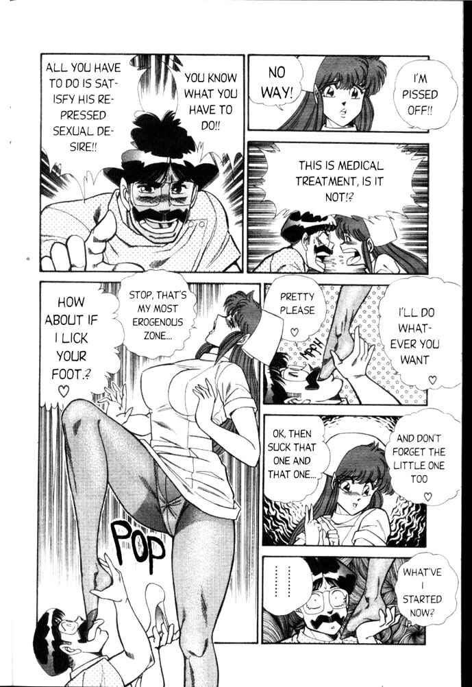 Page 9 Chapter 43 Ogenki Clinic