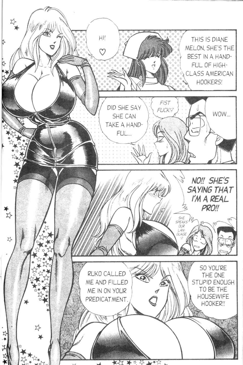 Page 10 Chapter 78 Ogenki Clinic