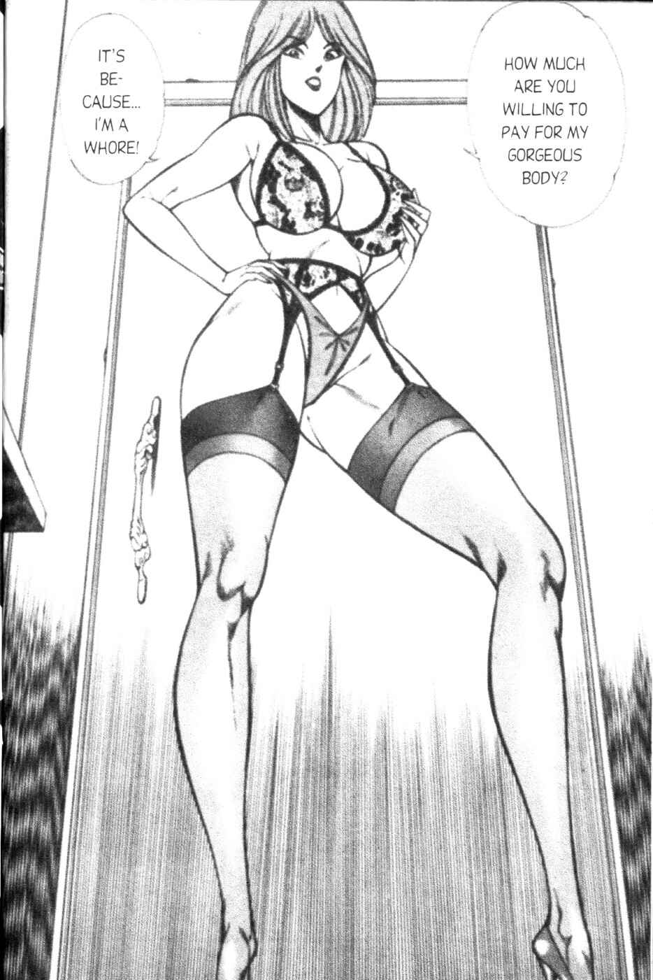 Page 4 Chapter 78 Ogenki Clinic