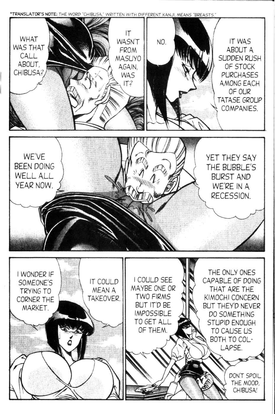 Page 3 Chapter 127 Ogenki Clinic