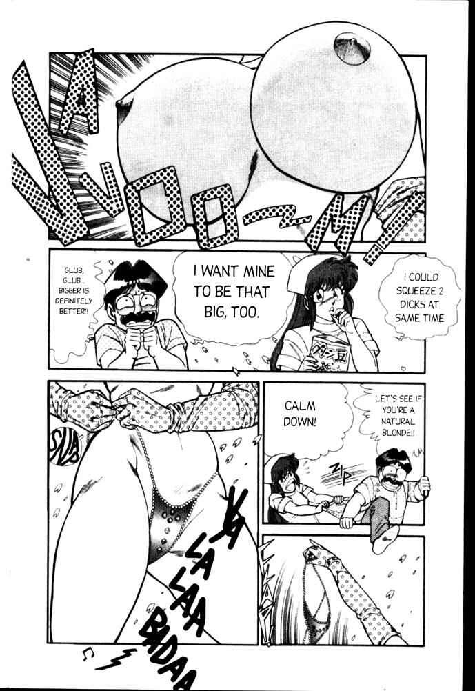 Page 4 Chapter 40 Ogenki Clinic