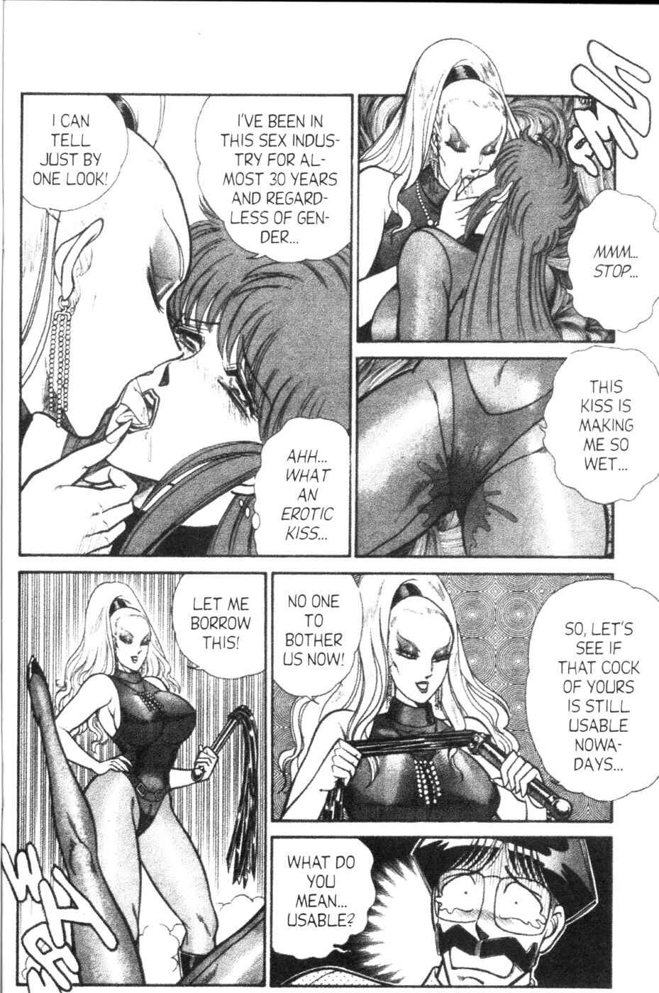 Page 12 Chapter 80 Ogenki Clinic