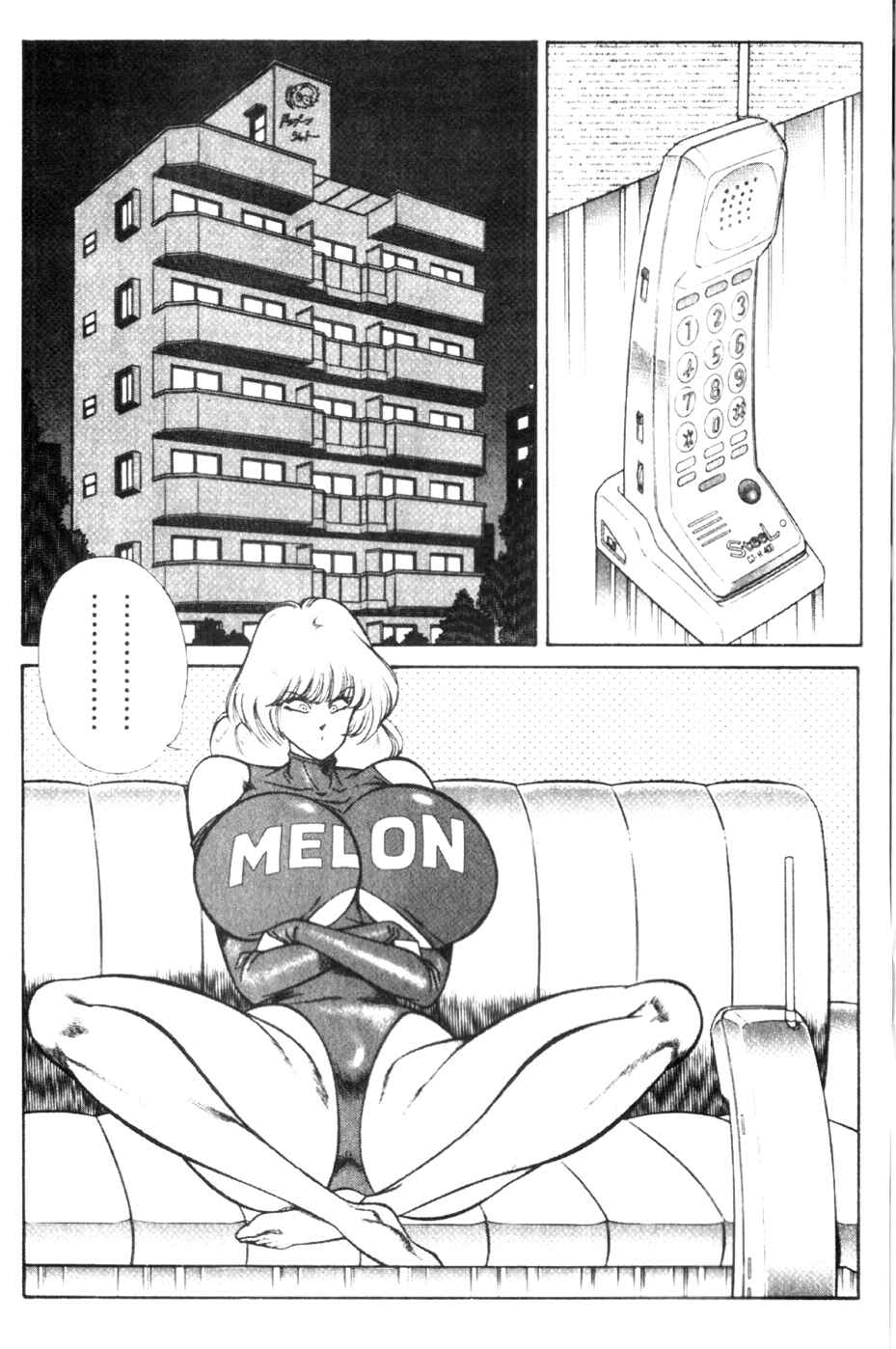 Page 3 Chapter 128 Ogenki Clinic