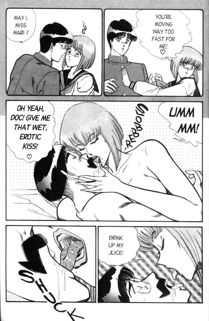 Page 12 Chapter 50 Ogenki Clinic