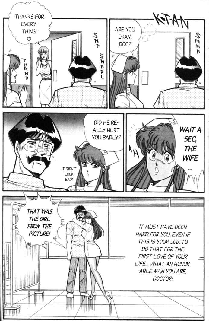Page 16 Chapter 50 Ogenki Clinic
