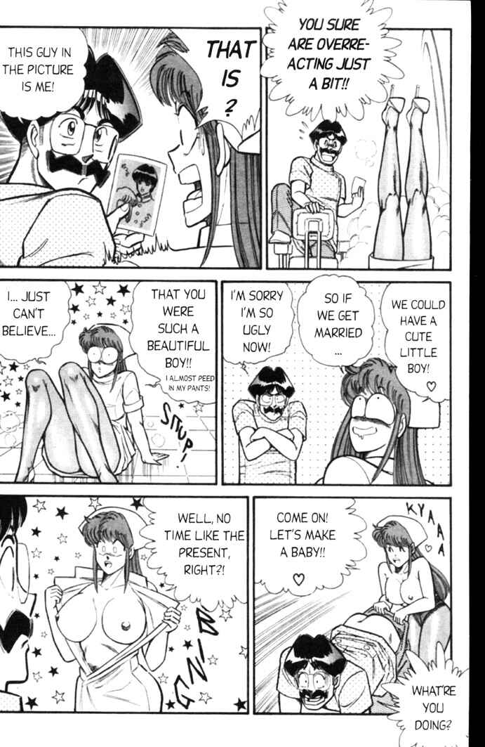 Page 5 Chapter 50 Ogenki Clinic