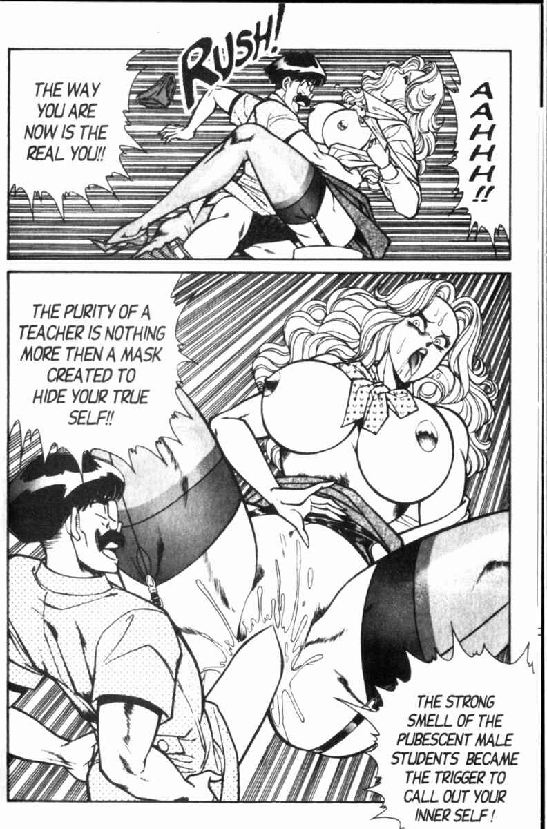 Page 11 Chapter 109 Ogenki Clinic