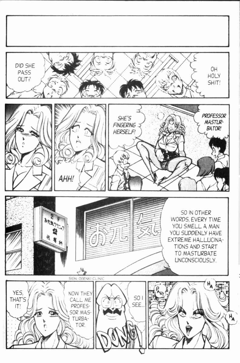 Page 9 Chapter 109 Ogenki Clinic