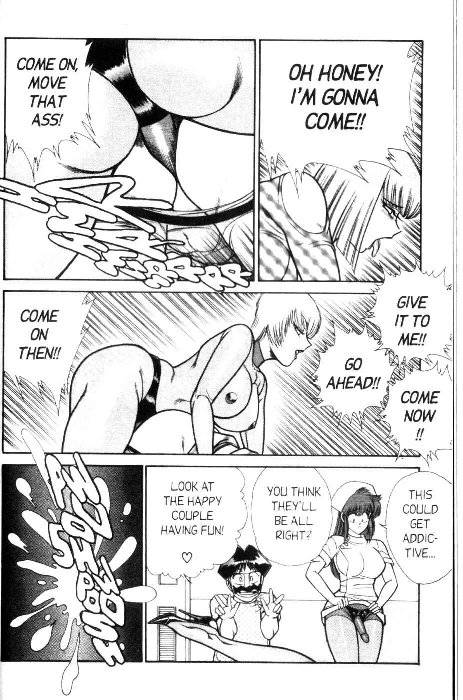 Page 14 Chapter 83 Ogenki Clinic