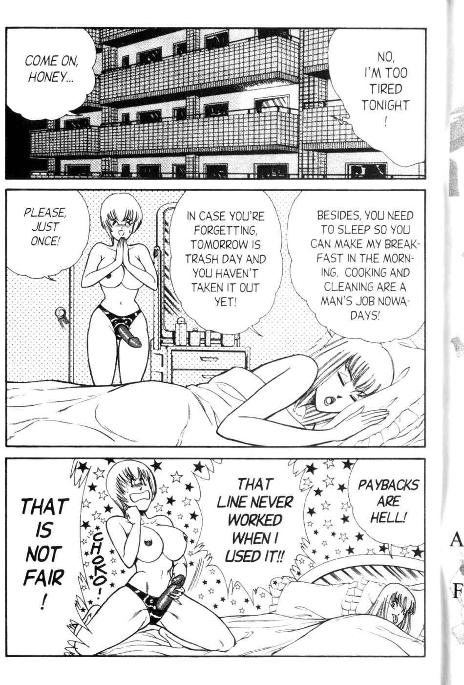 Page 15 Chapter 83 Ogenki Clinic