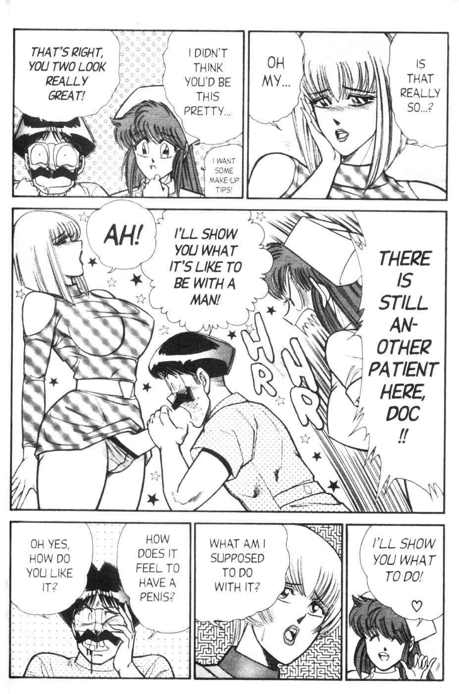 Page 8 Chapter 83 Ogenki Clinic