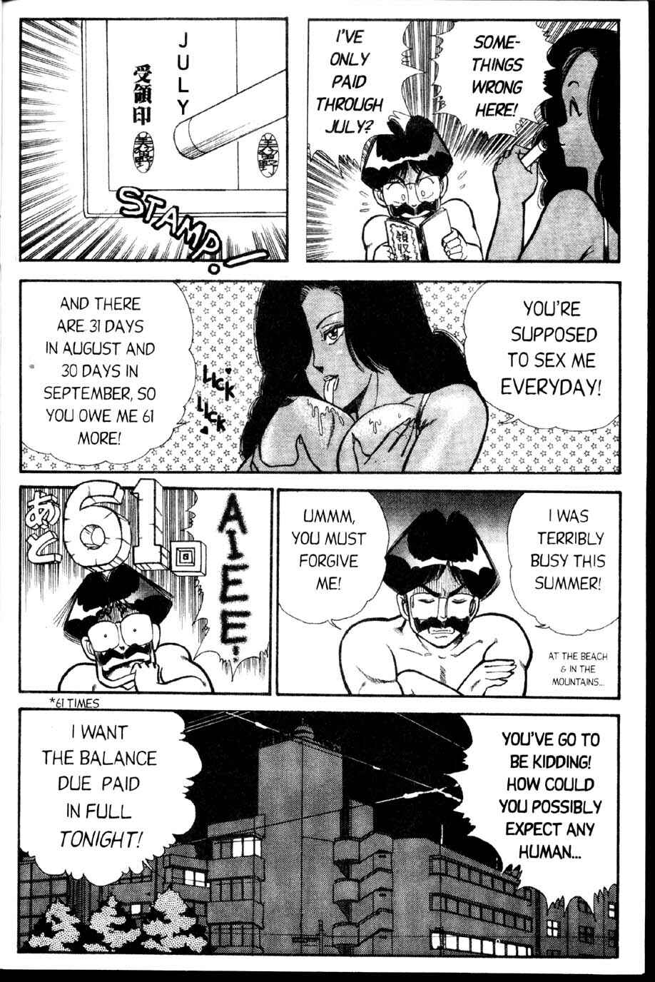 Page 3 Chapter 26.1 Ogenki Clinic