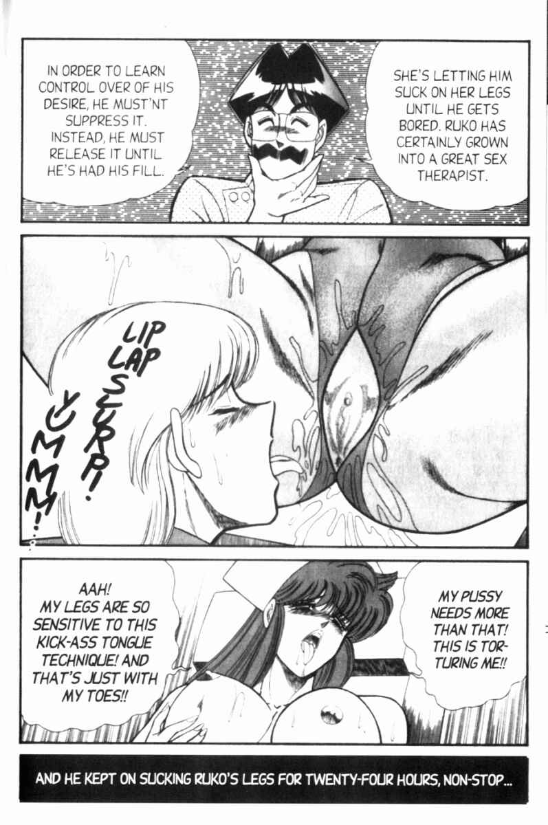 Page 13 Chapter 101 Ogenki Clinic
