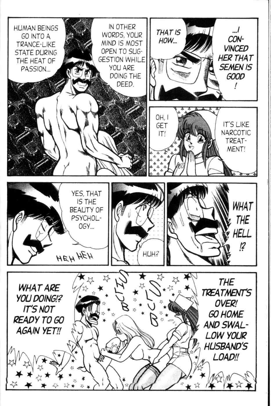 Page 12 Chapter 84 Ogenki Clinic