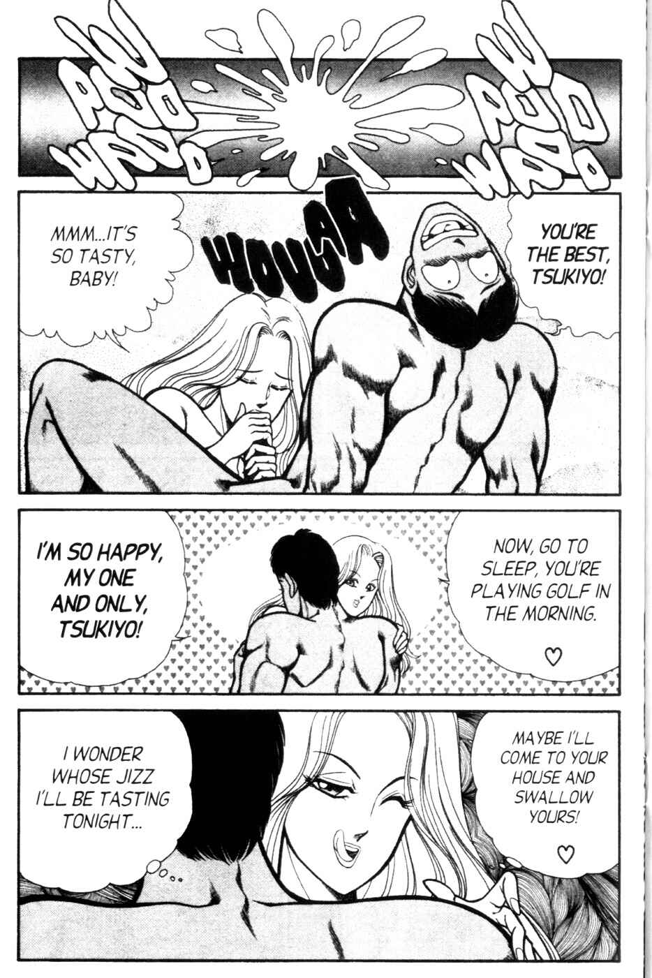 Page 15 Chapter 84 Ogenki Clinic