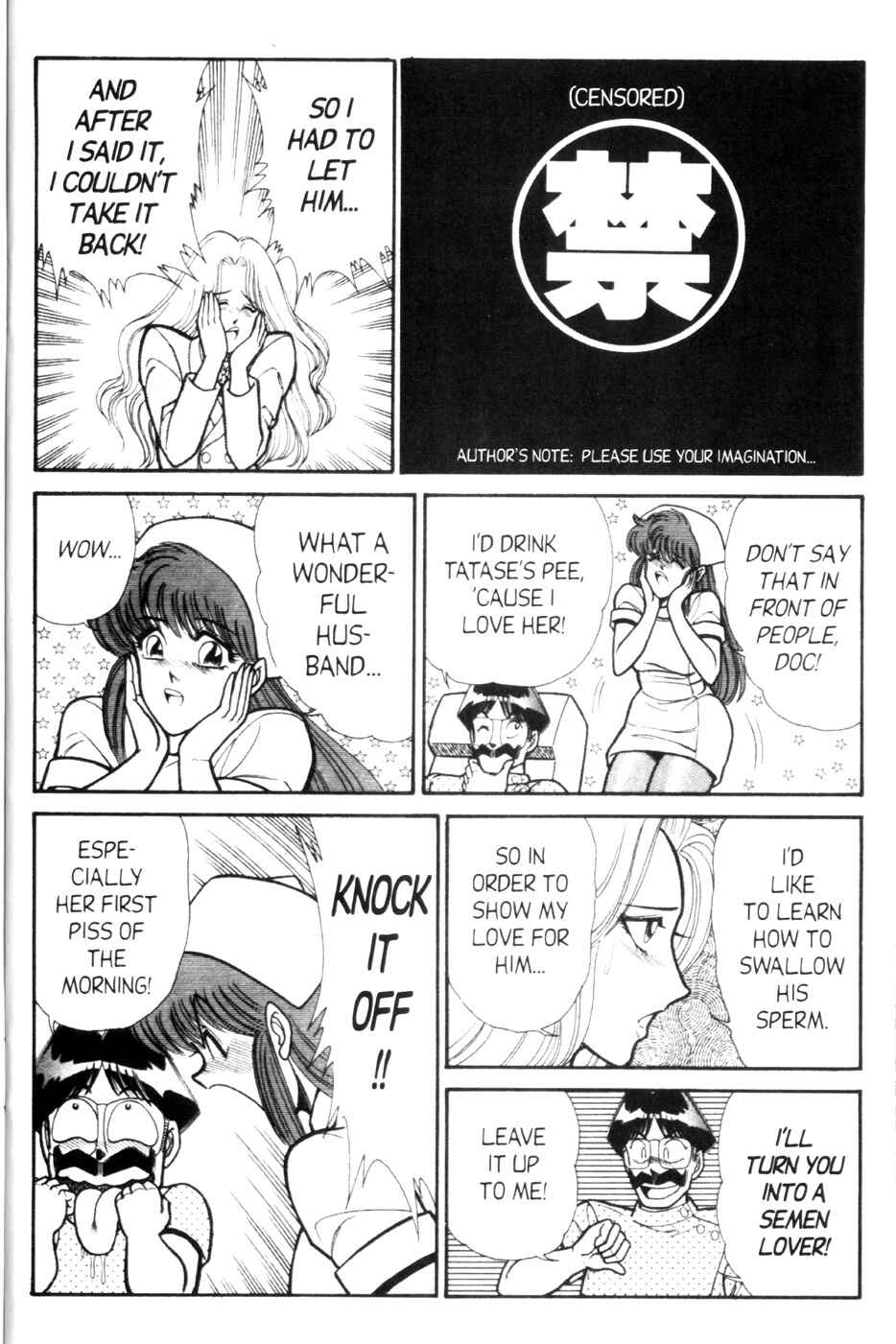 Page 6 Chapter 84 Ogenki Clinic