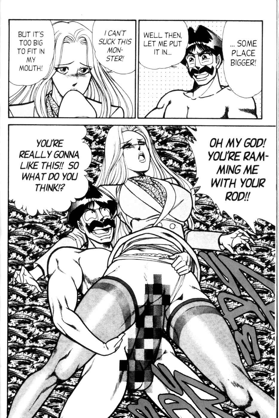 Page 8 Chapter 84 Ogenki Clinic