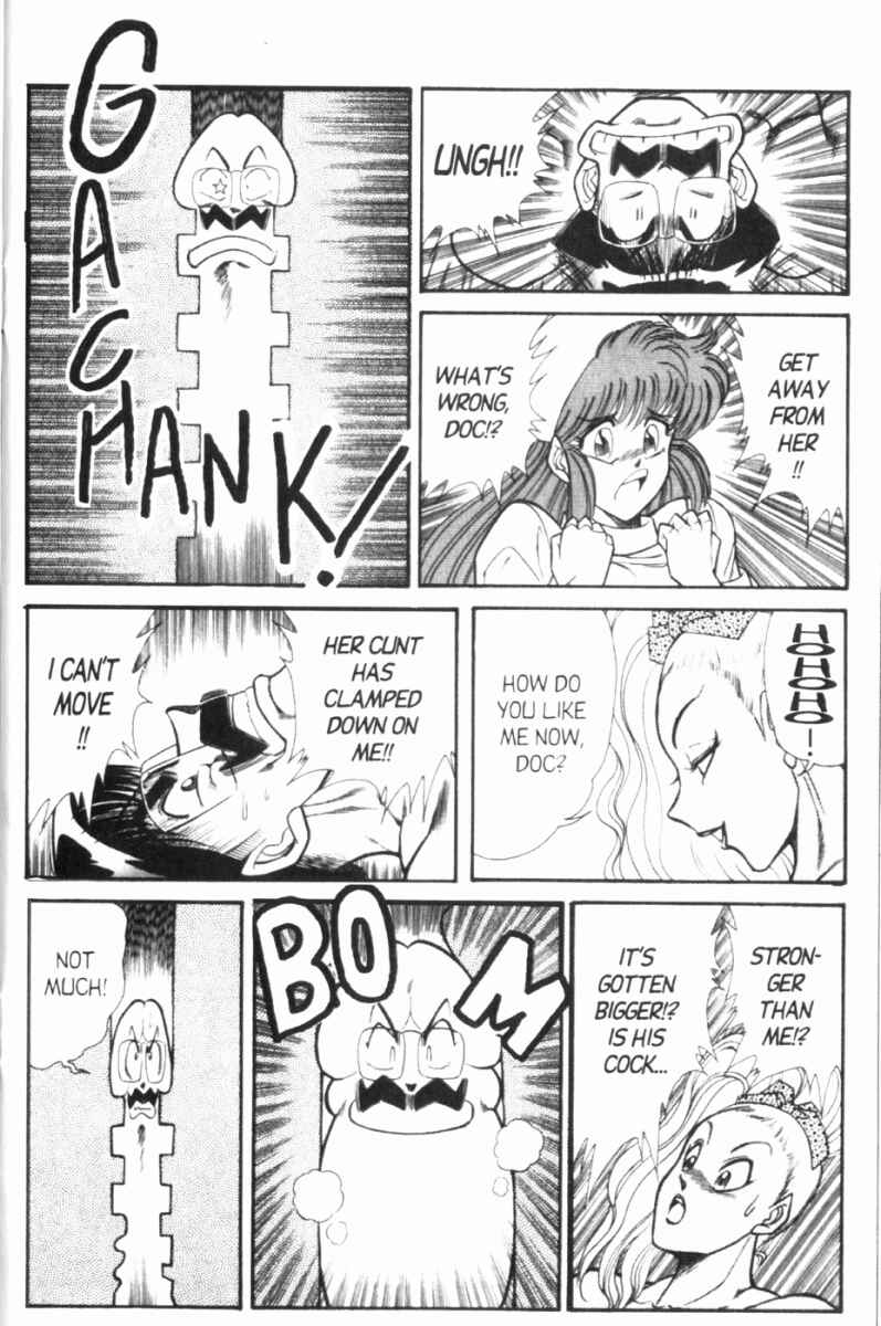 Page 13 Chapter 96 Ogenki Clinic
