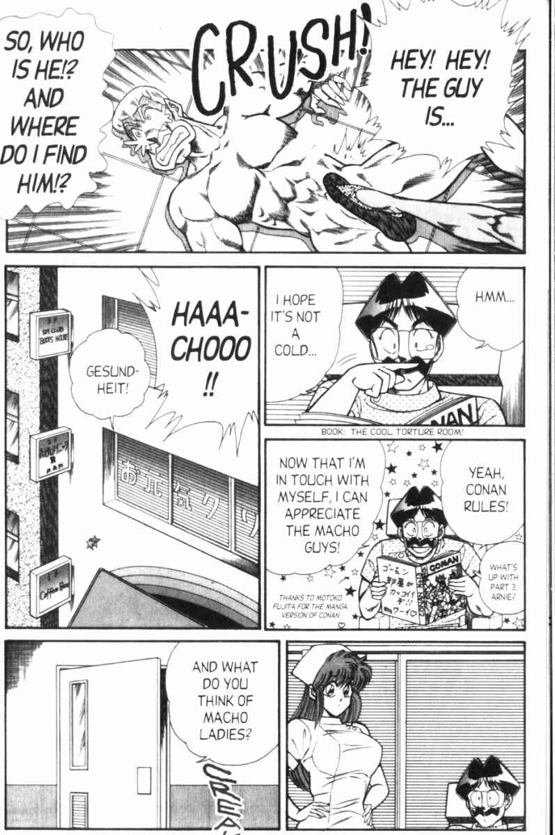 Page 5 Chapter 96 Ogenki Clinic