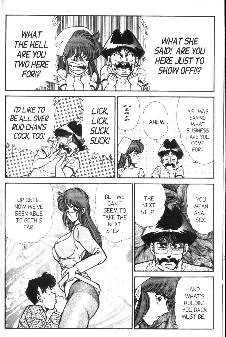 Page 11 Chapter 125 Ogenki Clinic