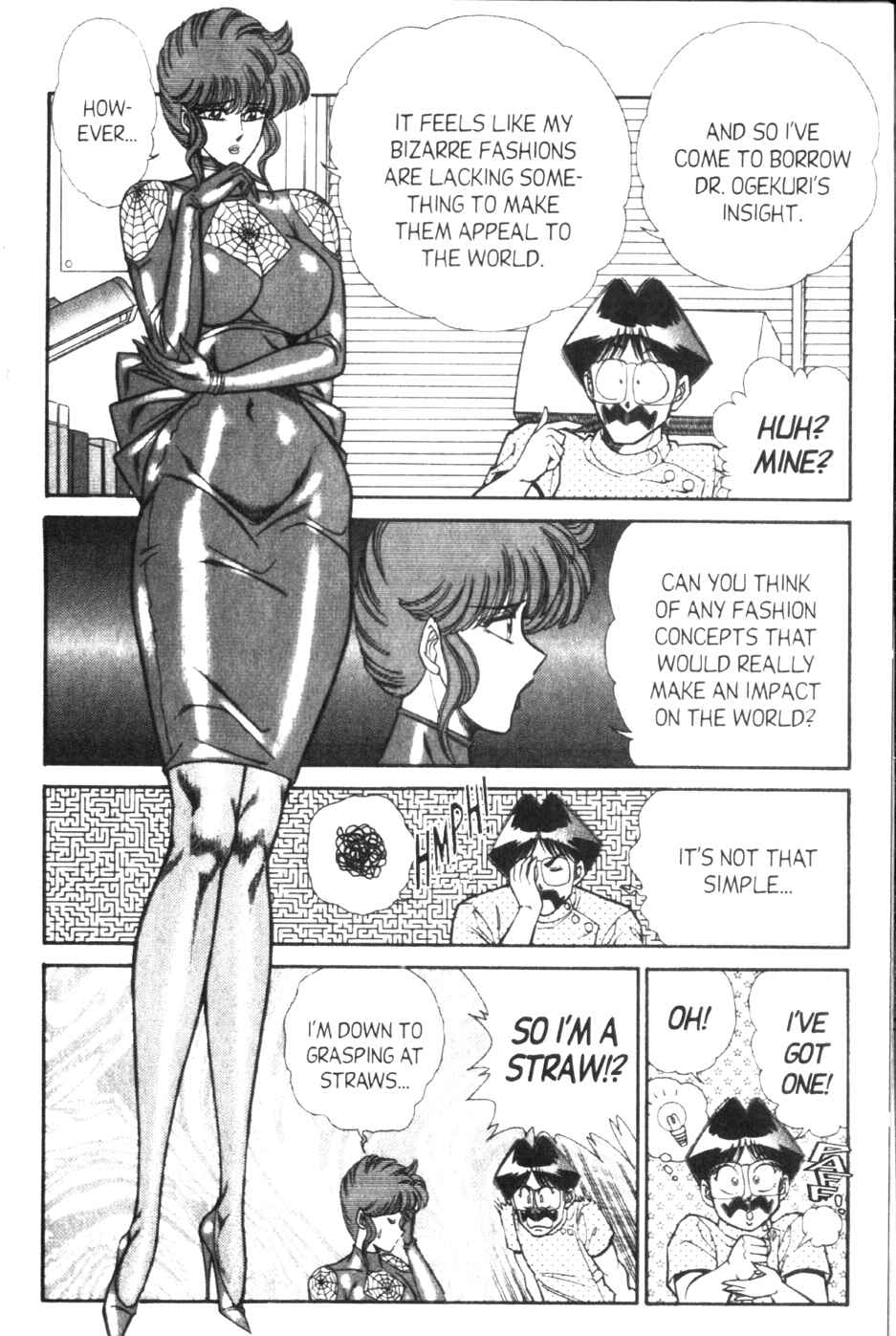 Page 5 Chapter 125 Ogenki Clinic