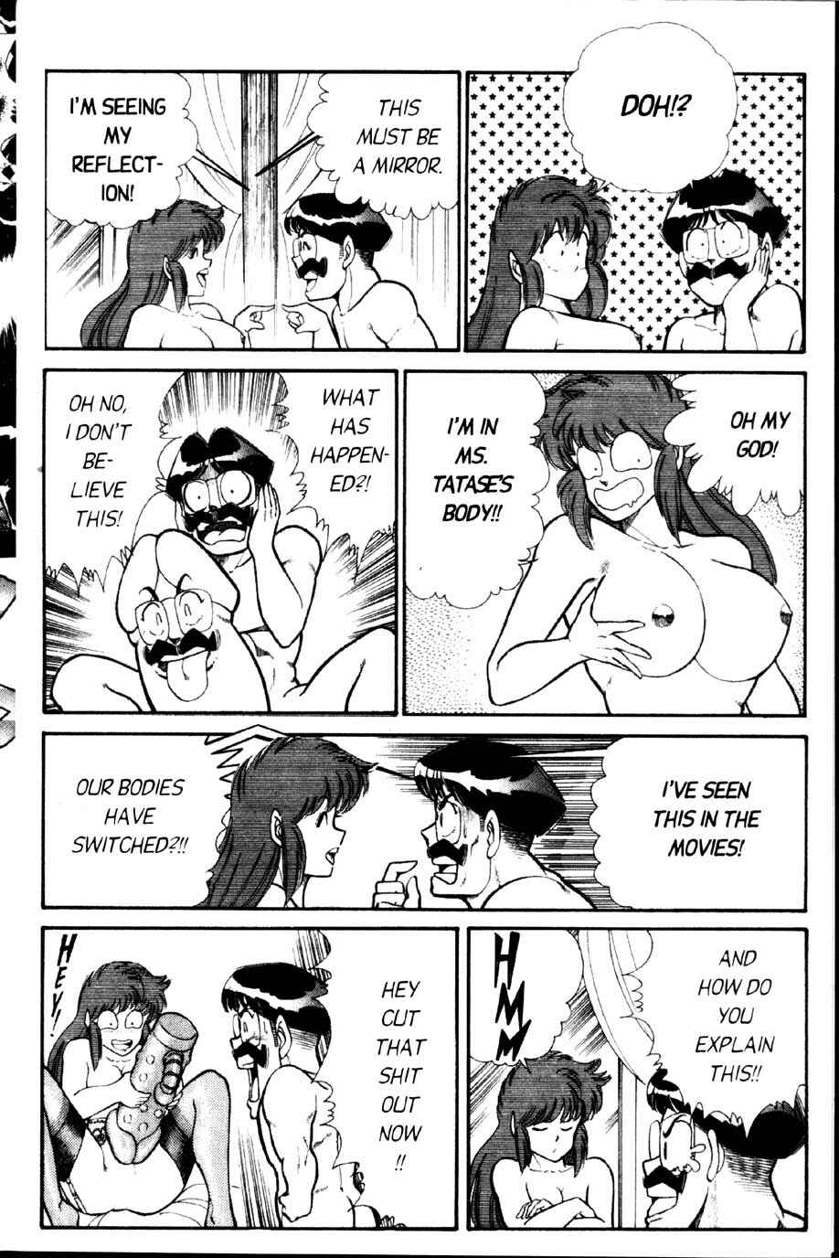 Page 10 Chapter 29 Ogenki Clinic