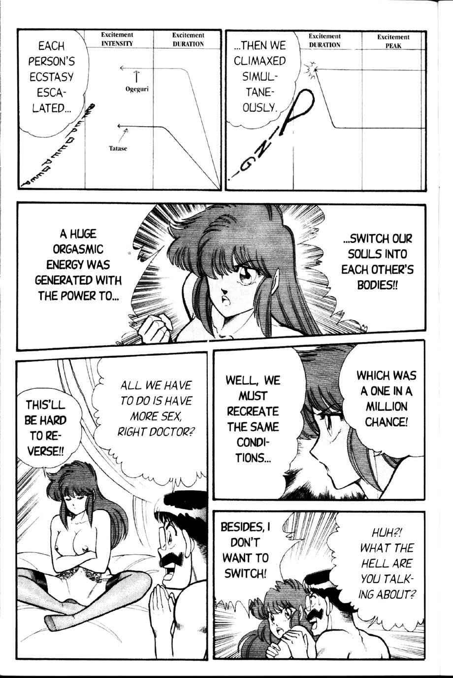 Page 11 Chapter 29 Ogenki Clinic