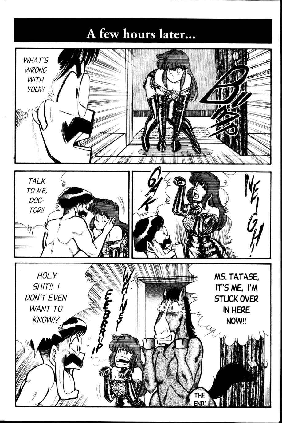 Page 16 Chapter 29 Ogenki Clinic