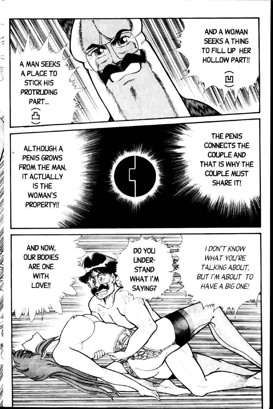 Page 8 Chapter 29 Ogenki Clinic