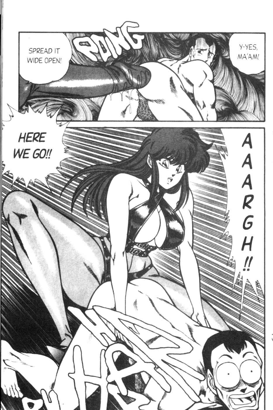 Page 4 Chapter 79 Ogenki Clinic