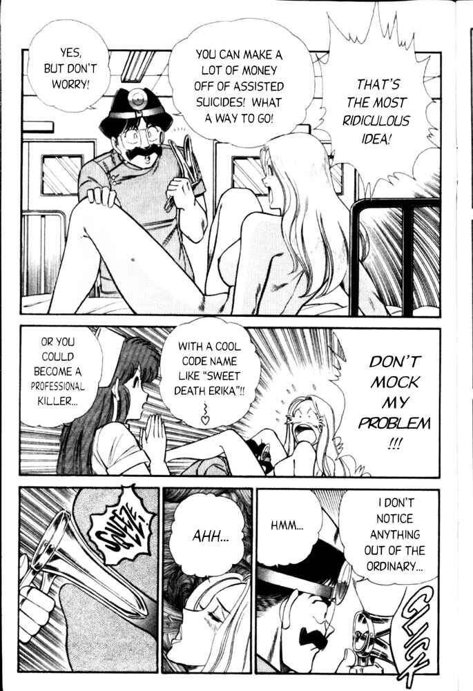 Page 7 Chapter 33 Ogenki Clinic