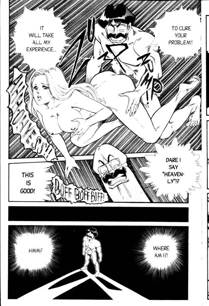 Page 9 Chapter 33 Ogenki Clinic