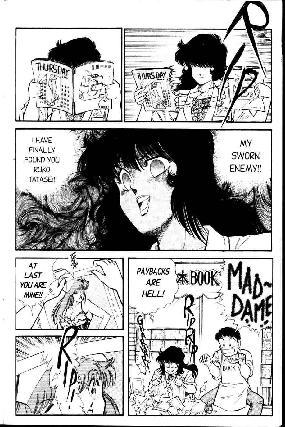 Page 3 Chapter 30 Ogenki Clinic