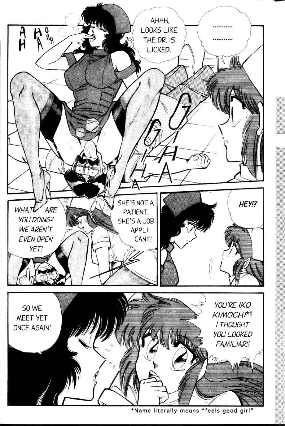 Page 6 Chapter 30 Ogenki Clinic