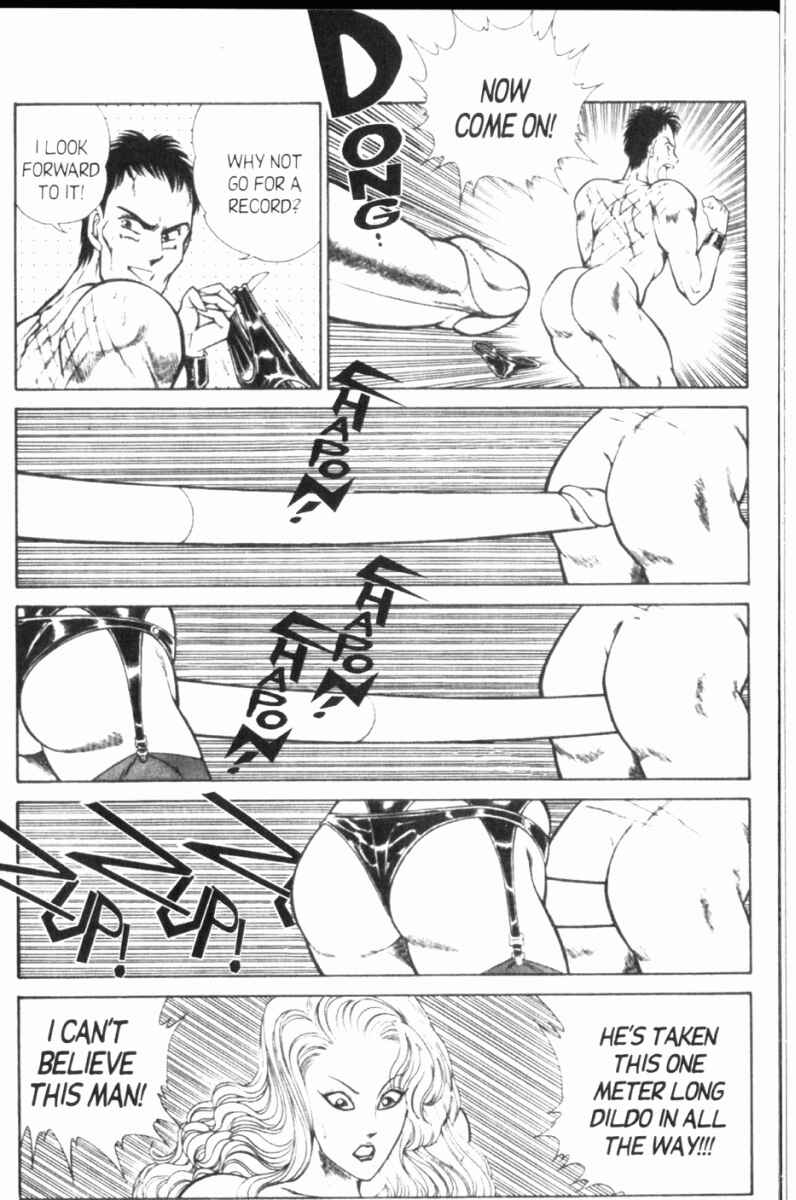 Page 10 Chapter 110 Ogenki Clinic