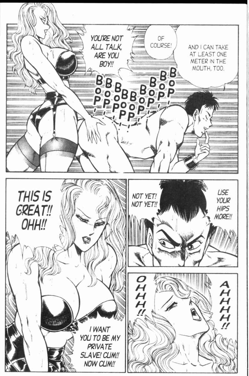 Page 12 Chapter 110 Ogenki Clinic