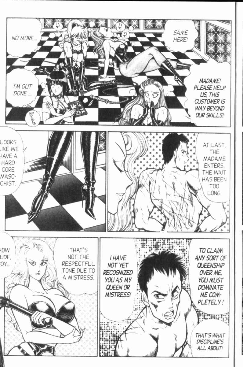 Page 7 Chapter 110 Ogenki Clinic