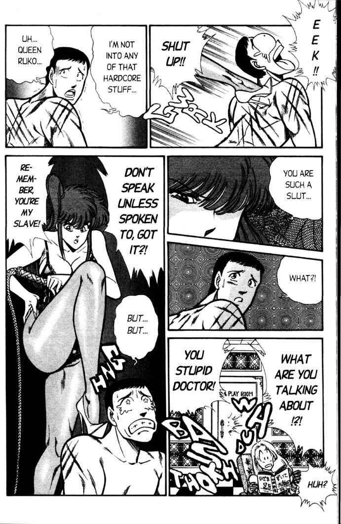 Page 10 Chapter 54 Ogenki Clinic