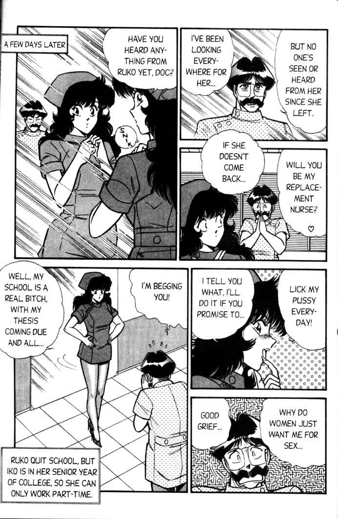 Page 13 Chapter 54 Ogenki Clinic