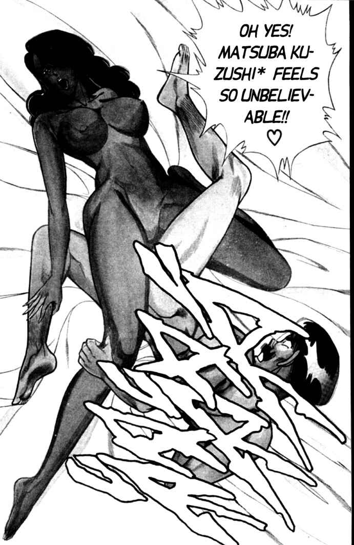 Page 4 Chapter 54 Ogenki Clinic