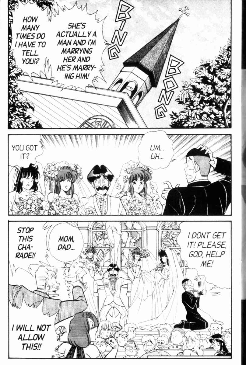 Page 14 Chapter 95 Ogenki Clinic
