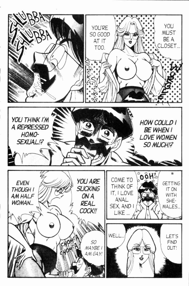 Page 3 Chapter 95 Ogenki Clinic