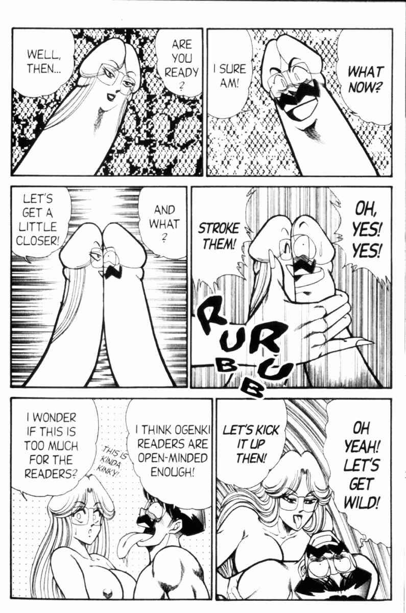 Page 5 Chapter 95 Ogenki Clinic