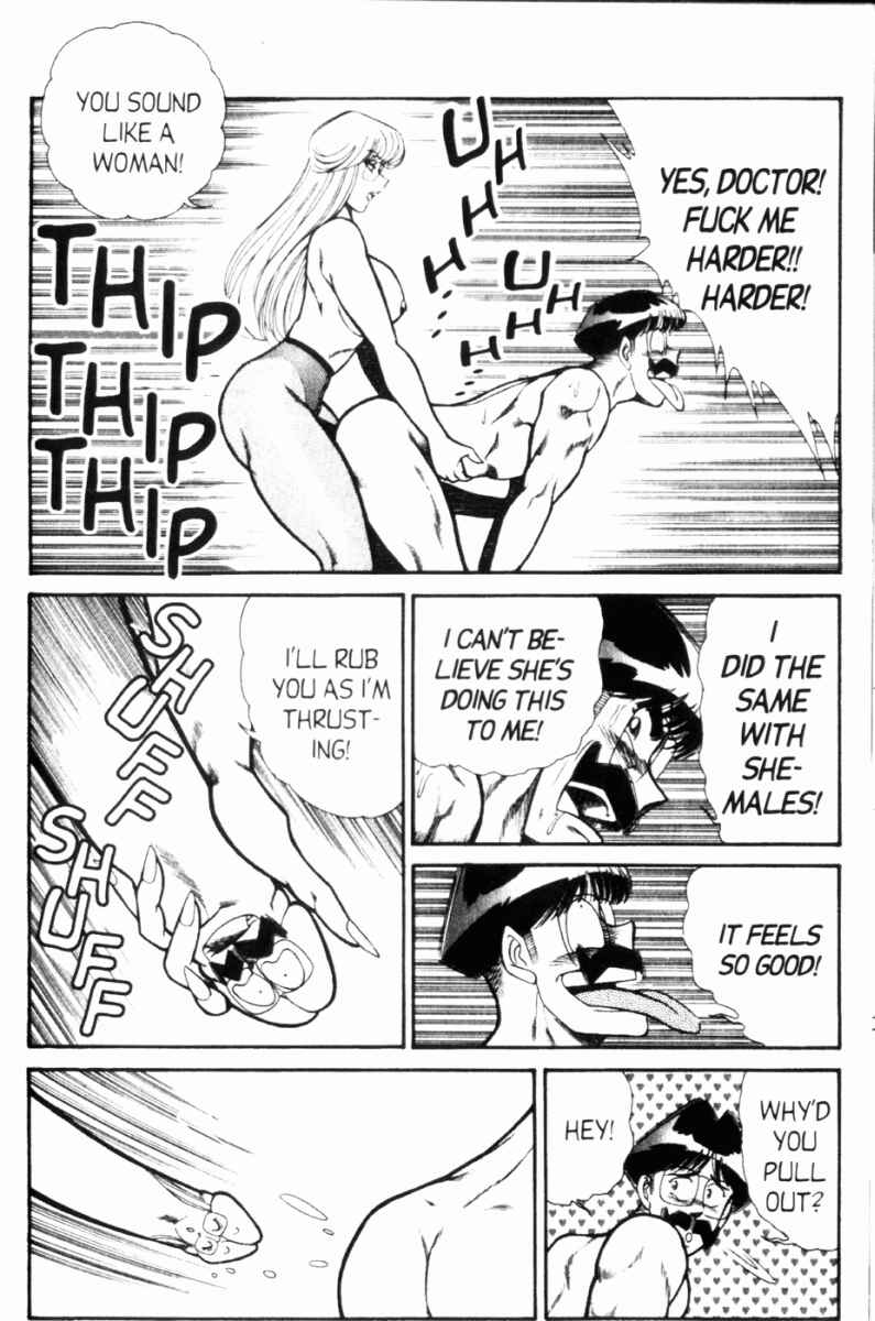 Page 7 Chapter 95 Ogenki Clinic
