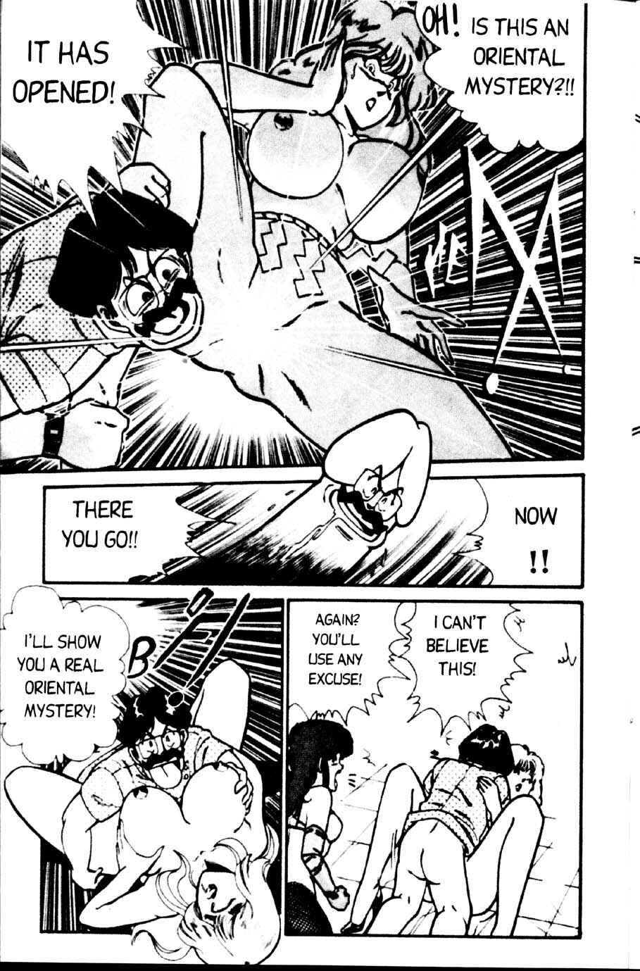 Page 16 Chapter 9 Ogenki Clinic